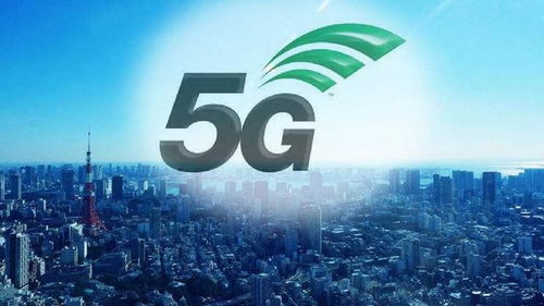 vivo或?qū)㈩I(lǐng)跑5G時代 中國聯(lián)通官宣NEX 5G樣機正式亮相
