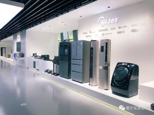 美的慧城 以科技基因驅(qū)動(dòng)全系智能配套，構(gòu)筑未來生活新范式