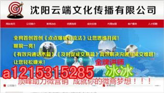 如何選擇口碑好、利潤大的護(hù)膚品代理產(chǎn)品？