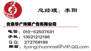 錢眼廣告產(chǎn)品 策劃、傳播與制作的一站式解決方案