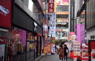 韓國簽證不斷簡化中文服務成標配招徠游客